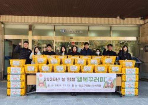 신선동 설명절.JPG