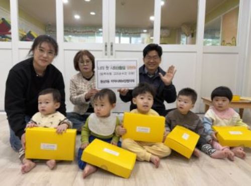 동1 어린이집 신규입소.JPG