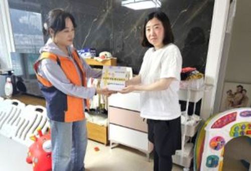 영1 소중한 첫돌 맞이 행복패키지 지원.JPG