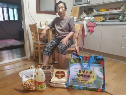 봉래2동 맞춤형 봉산마을행복바구니 전달.JPG